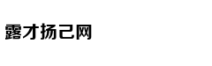 智慧栽实控人突遭拘留